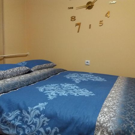 Apartman Dream Сараево Экстерьер фото
