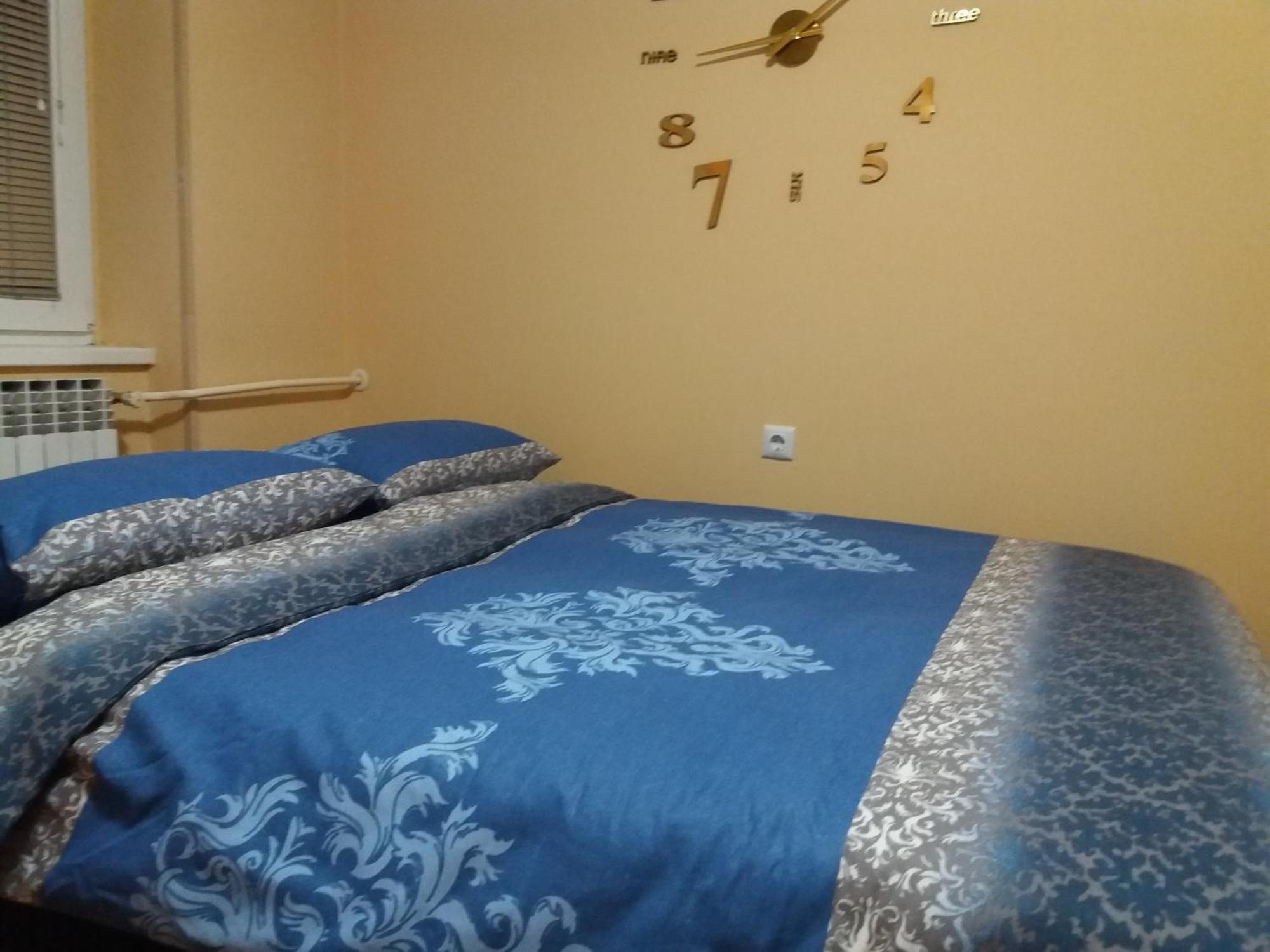 Apartman Dream Сараево Экстерьер фото